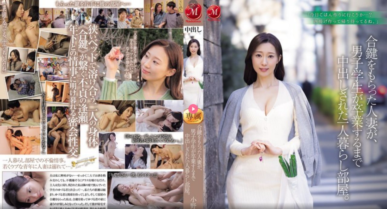 口碑好的国产电视剧メイリン モデルコレクション メ欧美处交