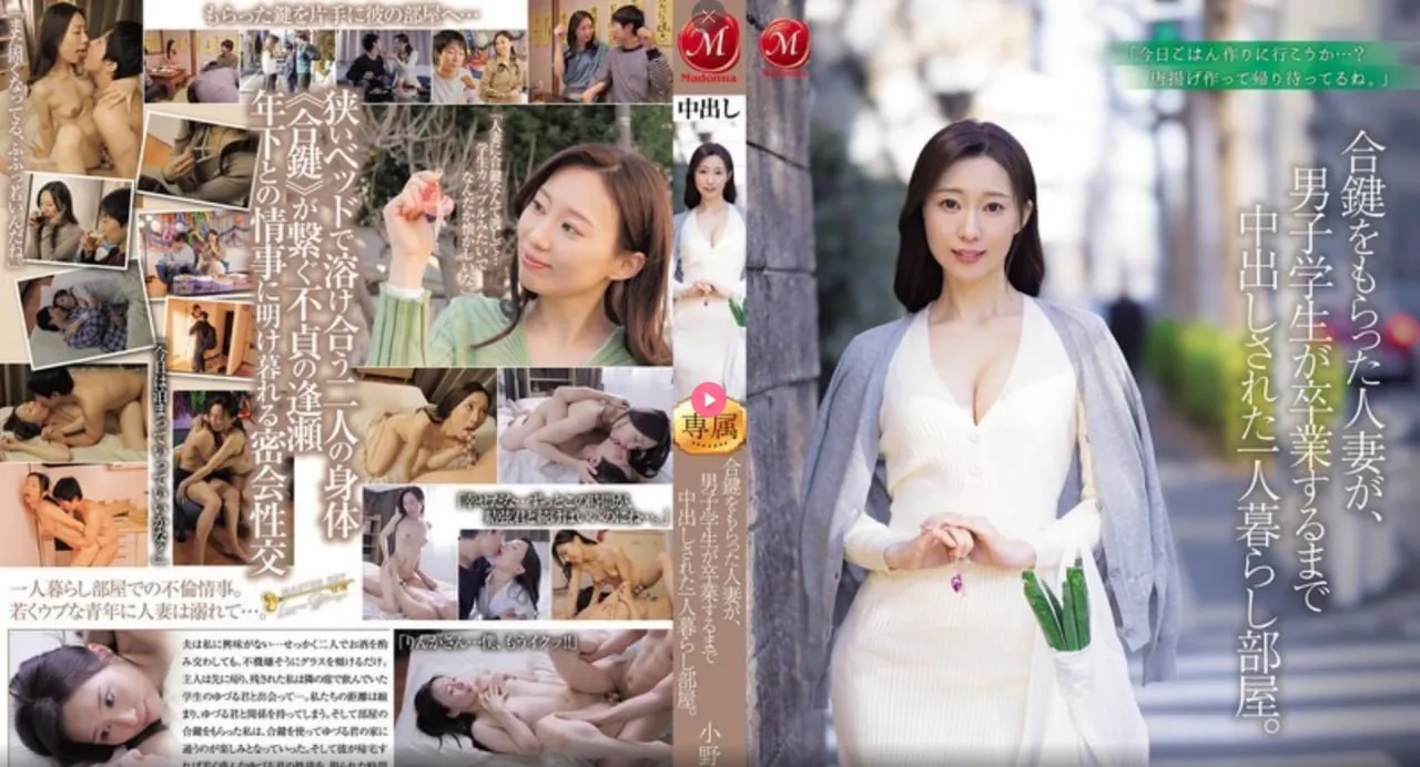口爆丝袜av熟女メイリン モデルコレクション メ高清在线观看