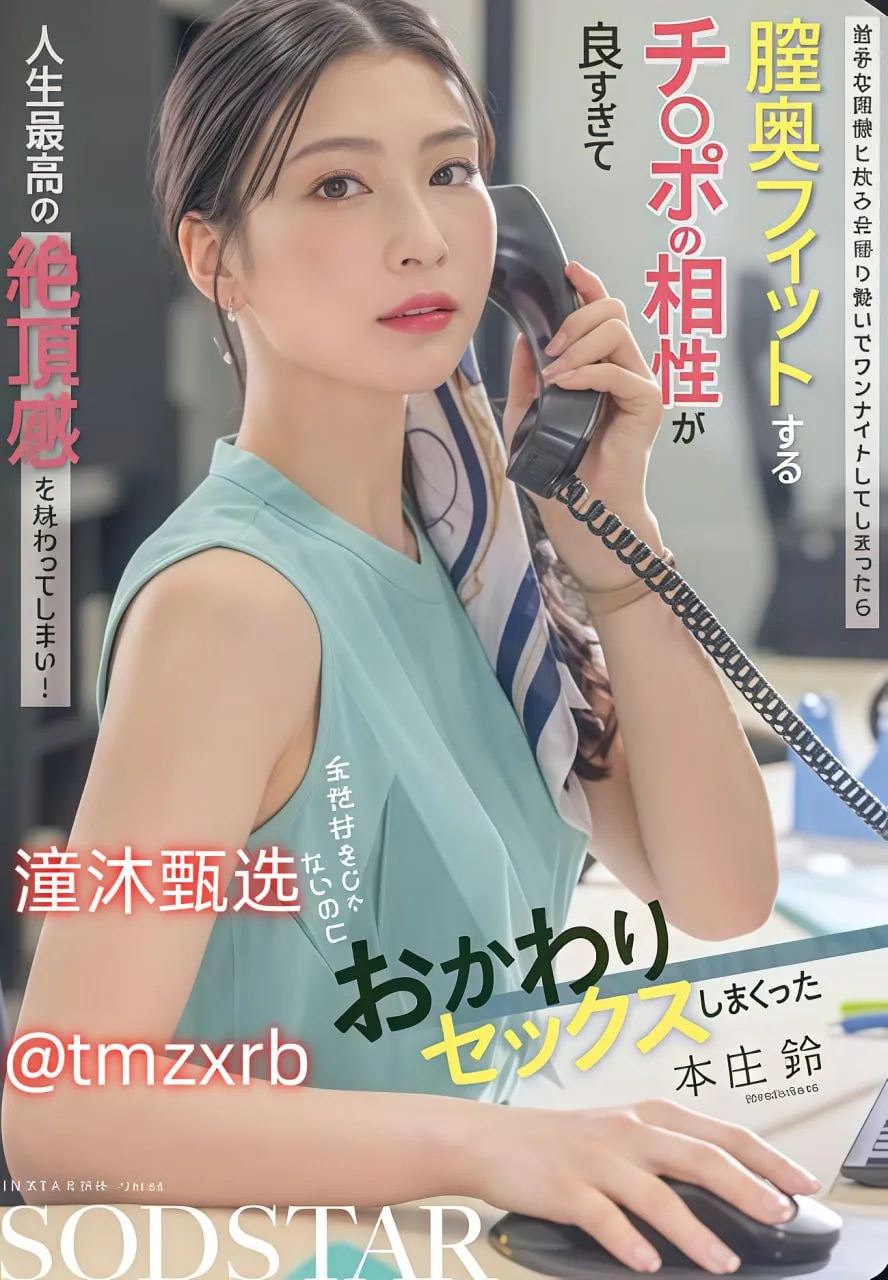 变态游戏盒子破解版排名メイリン モデルコレクション メ徐州口腔医院护士招聘