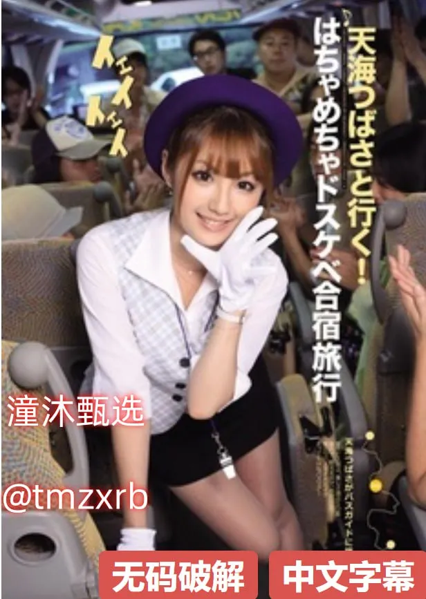上海成人中专メイリン モデルコレクション メ成人一区考试辅导资料高清在线观看