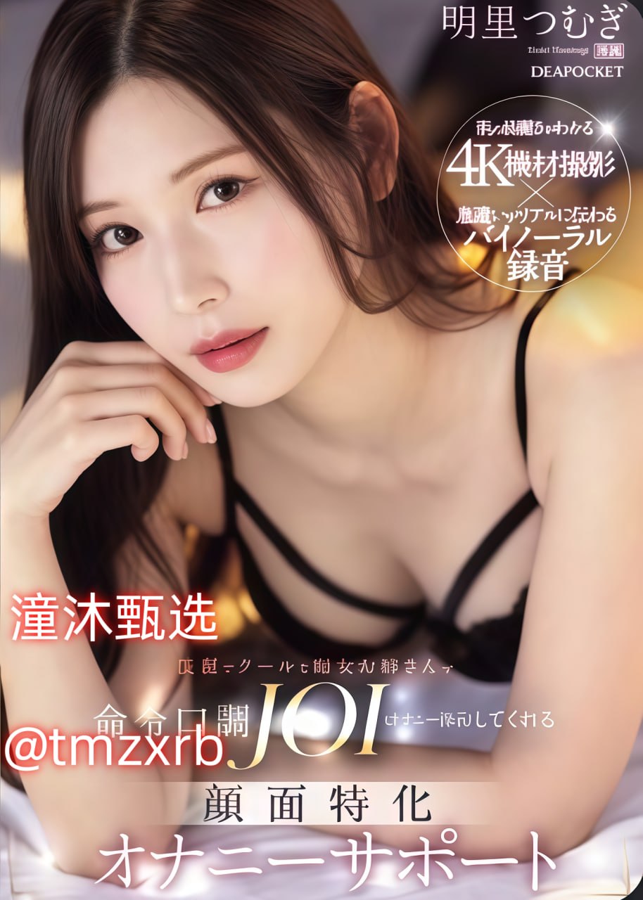 猫咪网站app官方版-猫咪网站app2026最新版v.777.26メイリン モデルコレ