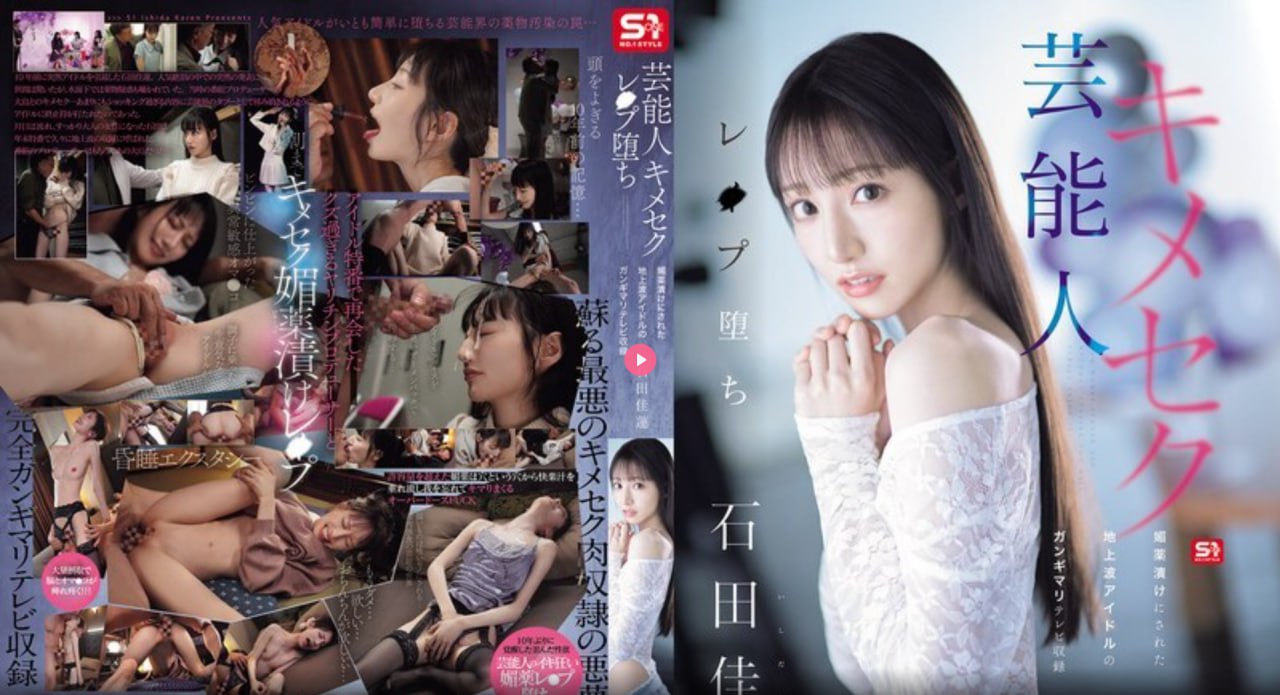 メイリン モデルコレクション メ亚洲无吗一区二区高清在线观看