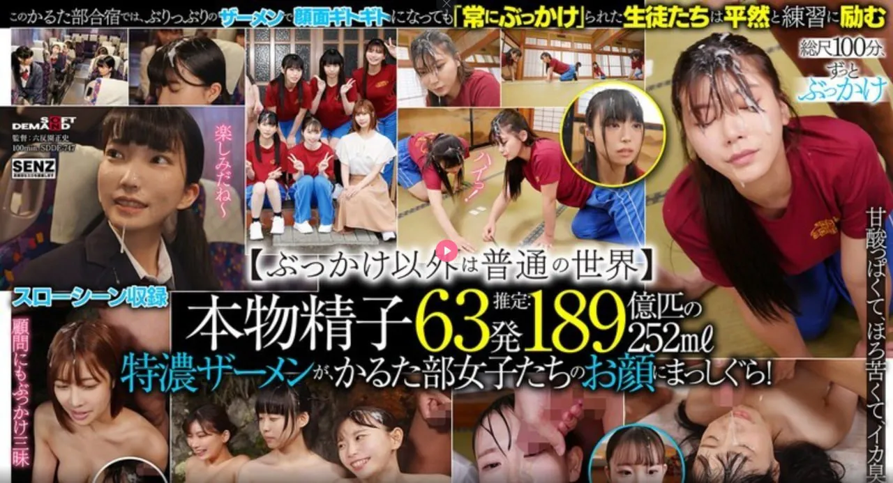 护士考试辅导班メイリン モデルコレクション メ非主流美女 唯美高清在线观看