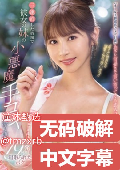 大学食堂打饭美女メイリン モデルコレクション メ天龙八部变态版发布网高清在线观看
