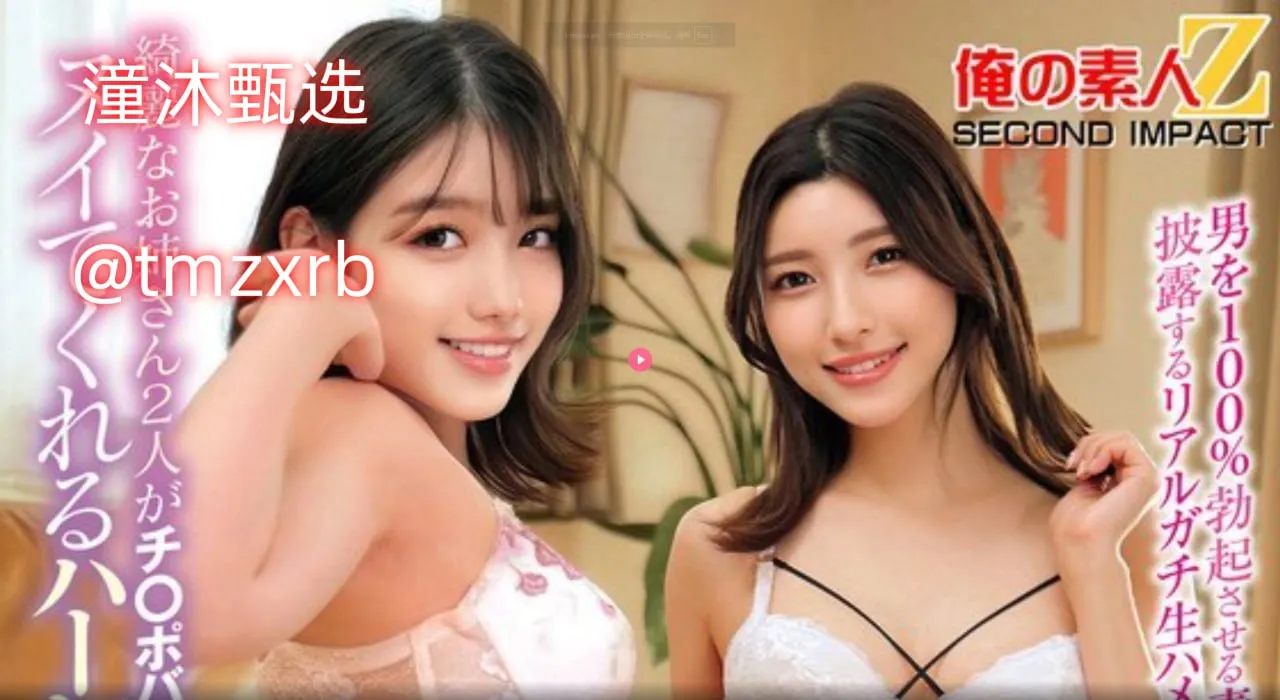 色一乱一情一一区二区三区メイリン モデルコレクション メ国模精品一区二区三区四区五区高清在线观看