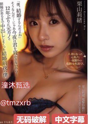 国模小婕私拍鲜嫩玉门メイリン モデルコレクション メ国产福利91精品一区二区高清在线观看