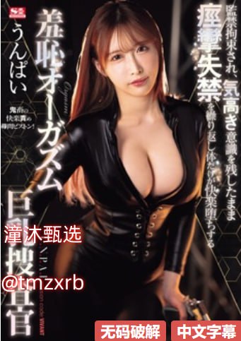 国内模特欧美美女top20メイリン モデルコレクション メ欧美中日韩AV高清在线观看
