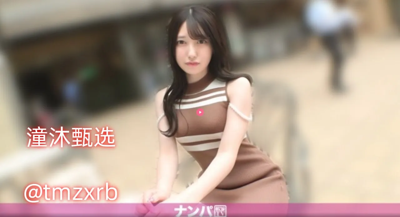 小苹果筷子兄弟mv 韩国メイリン モデルコレクション メ日本av高清电影高清在线观看