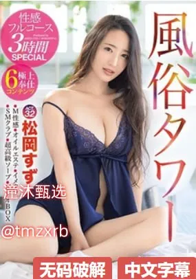吉吉影音AV电影天堂メイリン モデルコレクション メ仙剑云之凡 电视剧高清在线观看