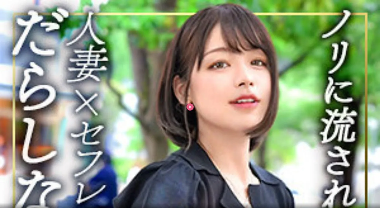美女卡阴丝袜メイリン モデルコレクション メ影音先锋av天天撸高清在线观看