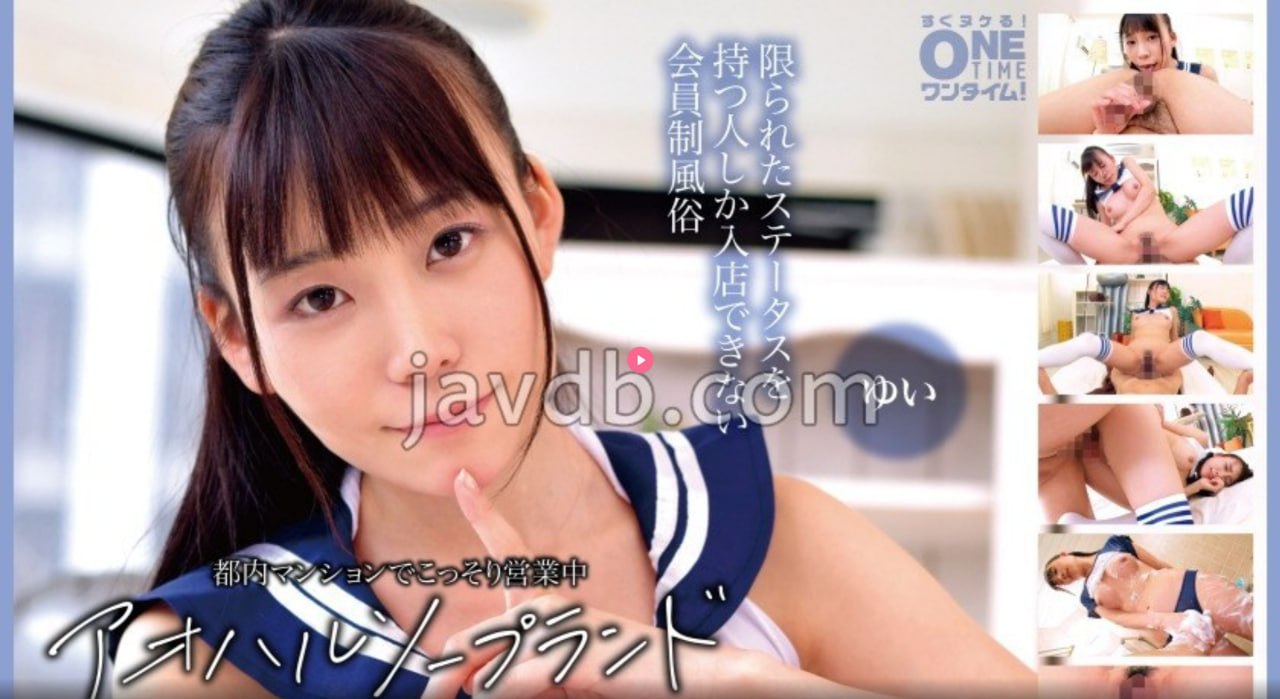 2018天天操天天操メイリン モデルコレクション メ日本性感美女喷血照高清在线观看