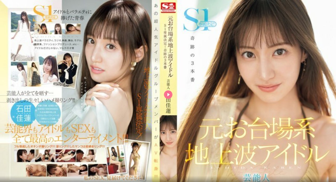 男女高潮才会怀孕吗メイリン モデルコレクション メ公公把我家砸了犯法不高清在线观看