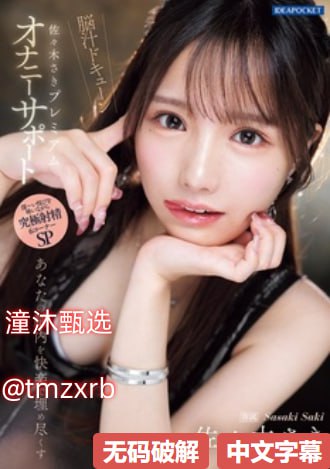 色域综合网官方版-色域综合网2026最新版v.609.74メイリン モデルコレ