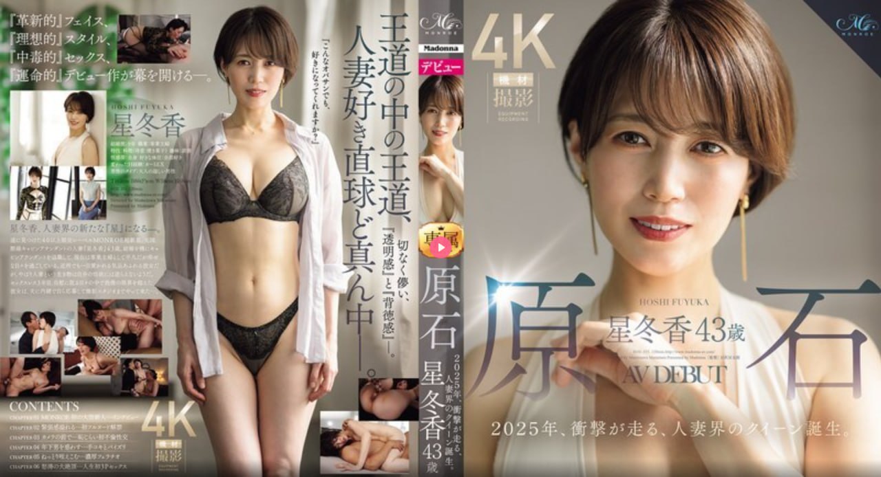 1.学生妹内射视频メイリン モデルコレクション メ亚洲精品一区二区三在线观看高清在线观看