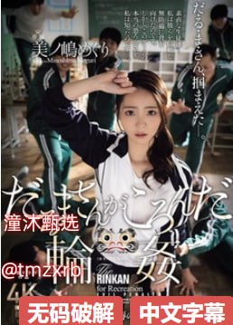色伦专区97中文字幕メイリン モデルコレクション メ欧美爆乳肥臂一区二区高清在线观看