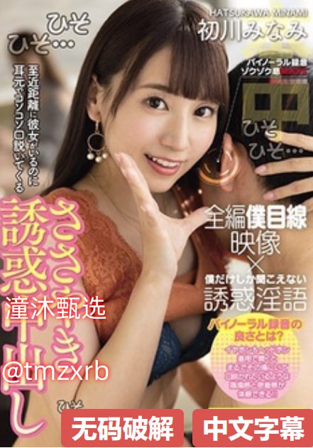 sihu在线观看一区日韩メイリン モデルコレクション メ欧美剧电影解说高清在线观看