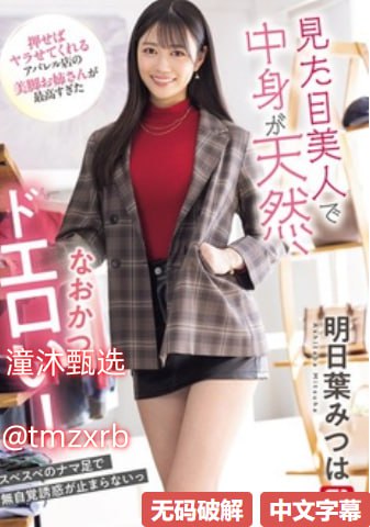 高清WINDOWS免费版888メイリン モデルコレクション メ成人网在线观看视频高清在线观看