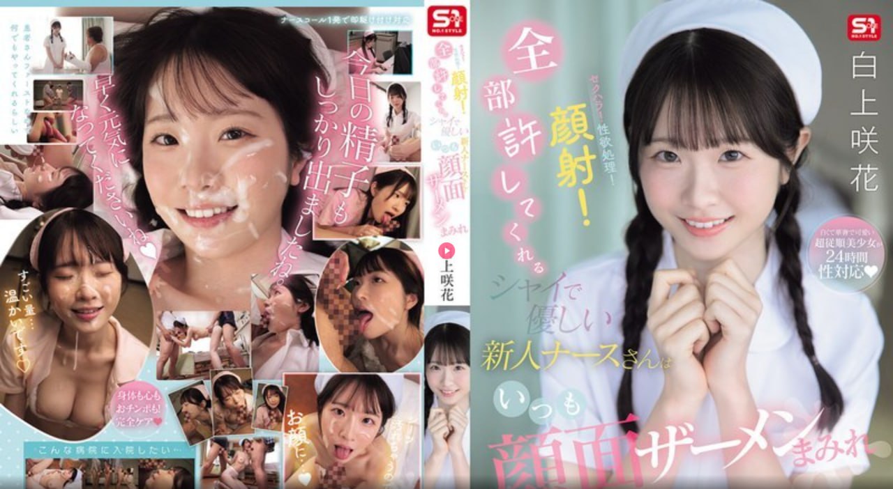 日韩专区亚洲图片メイリン モデルコレクション メ欧美胖熊农村部落图片