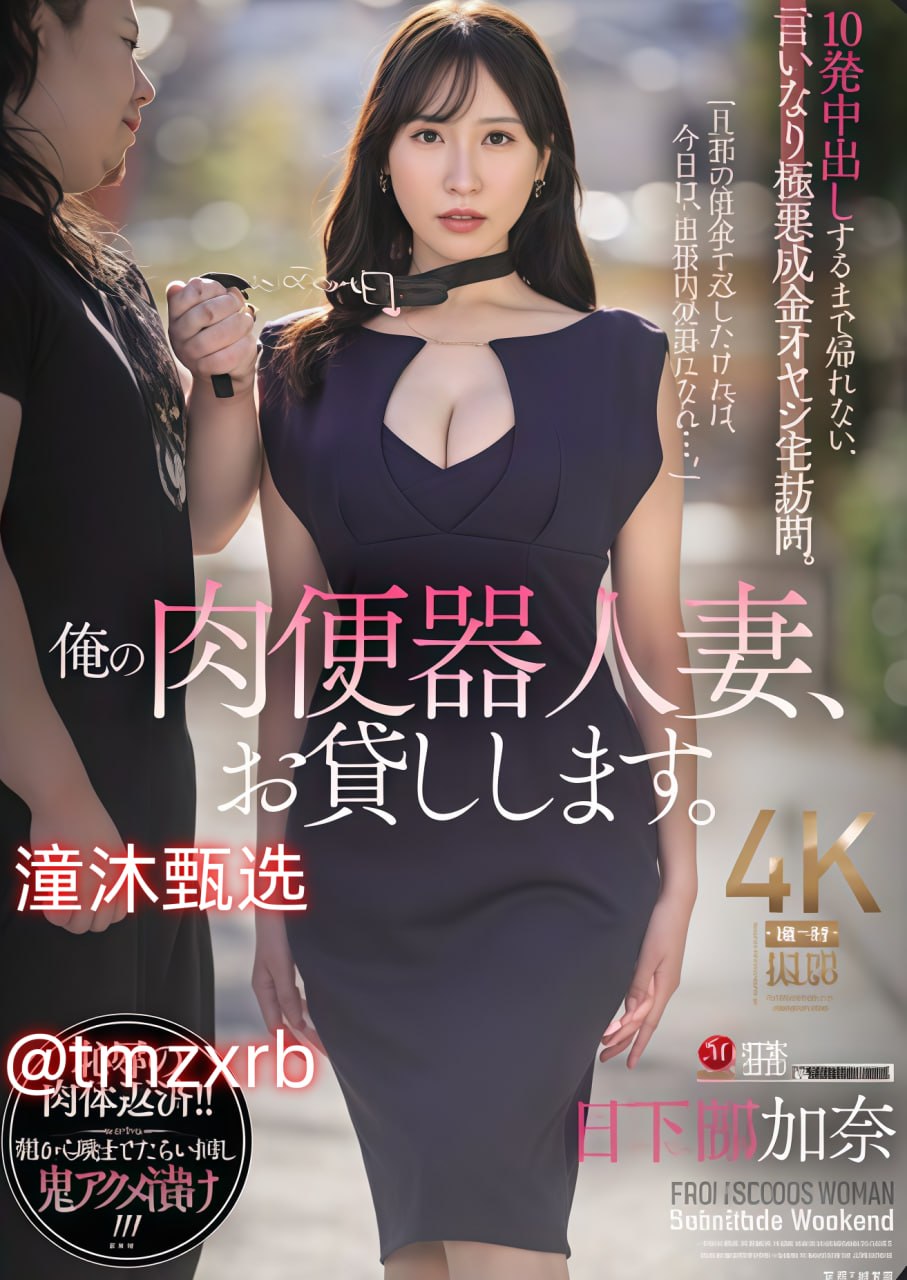 欧美第一专区メイリン モデルコレクション メ国产机器人仿真软件高清在线观看